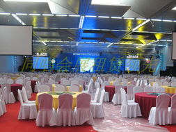 上海同唱會展服務企業管理咨詢