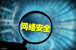 浩物聯科技 構筑工業(yè)互聯網數據安全防線，護航產業(yè)數字化轉型