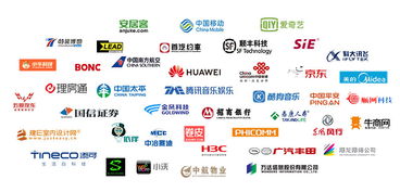 跨界破局 手游巨頭如何以工業(yè)互聯(lián)網(wǎng)數(shù)據(jù)服務引爆互聯(lián)網(wǎng)教育市場
