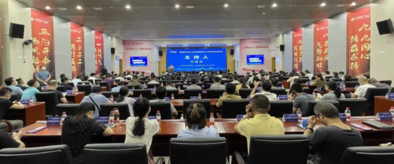 網(wǎng)絡(luò)安全，株洲姐妹們邀您一起守護！