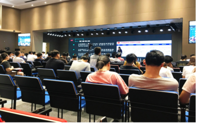 網信大講堂正式起航 征和惠通聚焦網絡信息安全投資新機遇